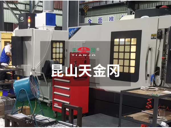 上海工具柜定制廠家哪家好，品牌廠家，1對1培訓【天金岡】