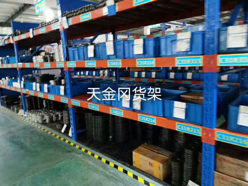 輕型倉儲貨架廠家