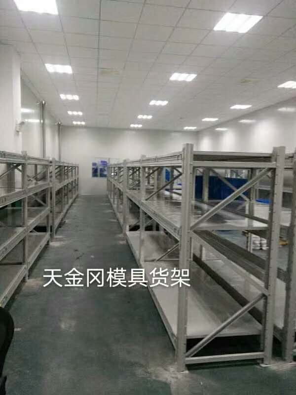 輕型倉儲貨架供應商