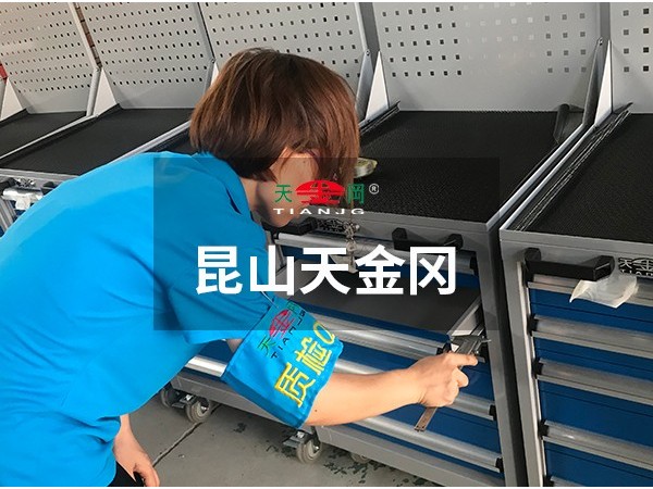 你賣的車間工具柜太貴了嗎，看看曹操怎么說(shuō)？