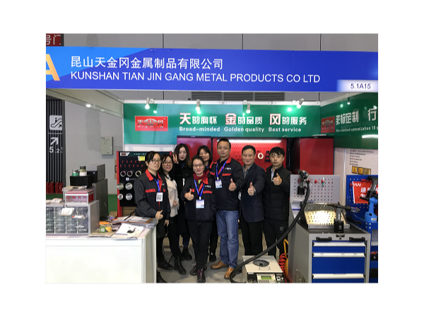 2019上海法蘭克福汽配展，天金岡攜拳頭產(chǎn)品強(qiáng)勢(shì)亮相！