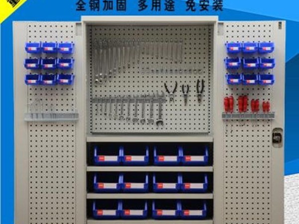 工業用多功能儲物柜有什么作用？