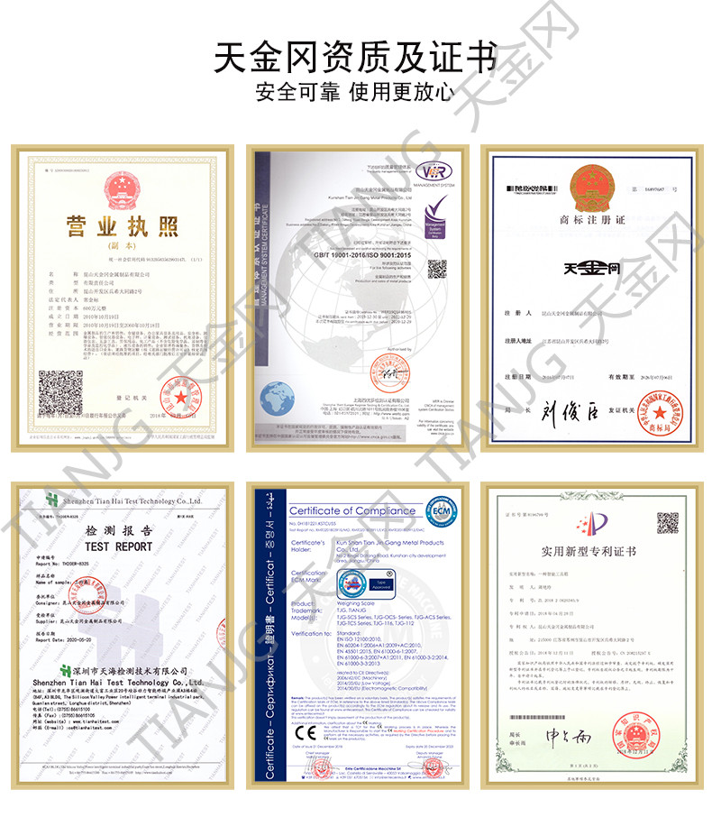 車間工具柜尺寸