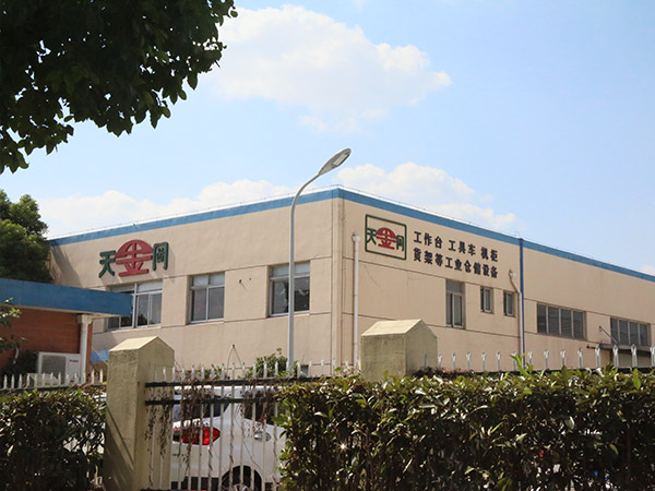 月入百萬的工具柜生產(chǎn)廠家靠譜嗎【天金岡】