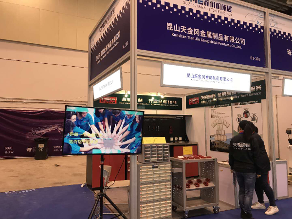 昆山天金岡亮相2019CME中國機床展， 助力企業提升品牌形象！