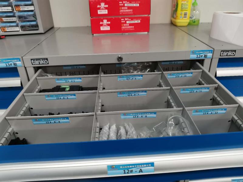 蘇州倉儲工具柜