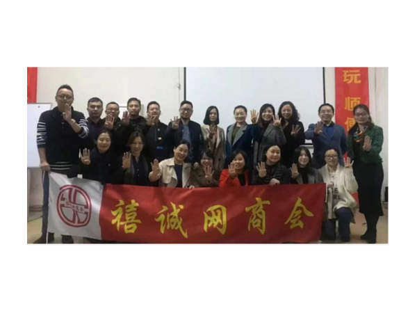 工具柜廠家天金岡常金標(biāo)先生將帶領(lǐng)中國(guó)外貿(mào)協(xié)會(huì)走向世界！