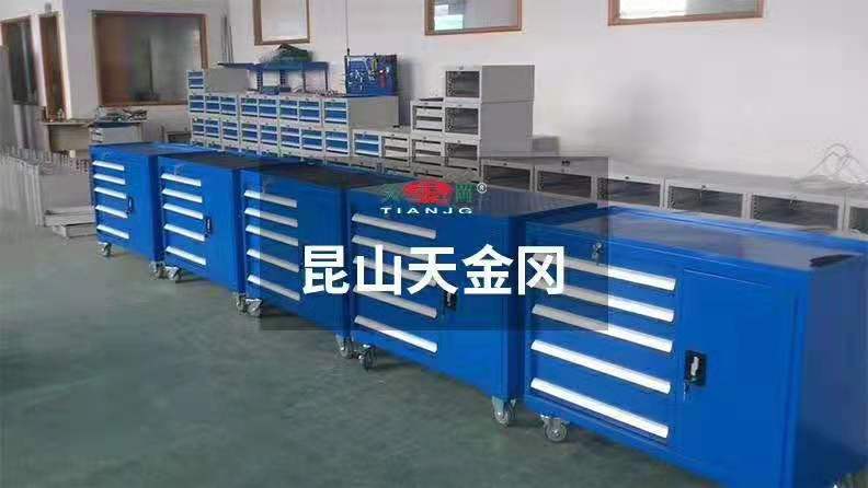 為助力各企業提升品牌形象，工具柜廠家天金岡始終做著不懈的努力
