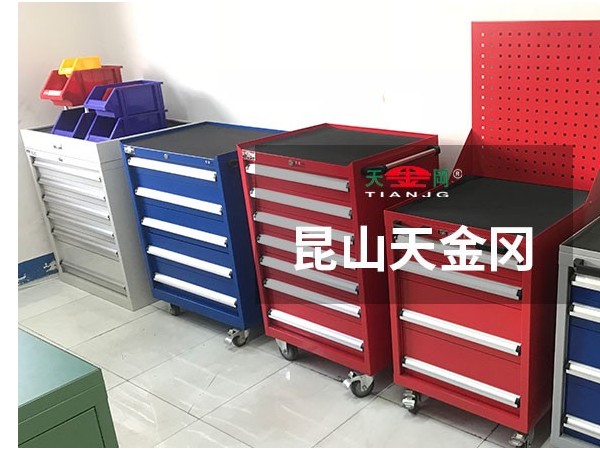 西安車間工具柜，能起多大的作用？【天金岡】