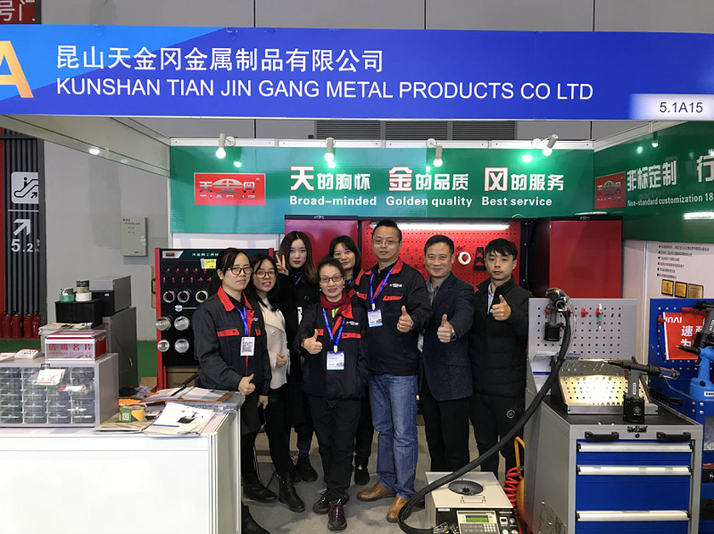 天金岡零件柜亮相展會(huì)現(xiàn)場