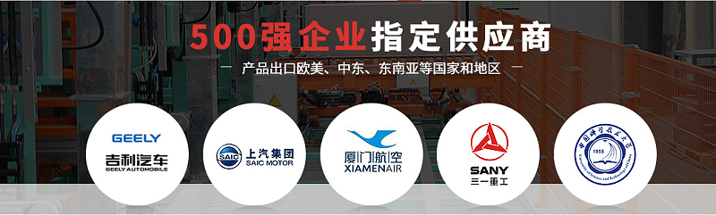 蘇州工具柜生產天金岡成功為眾多500強企業提供車間工具柜解決方案