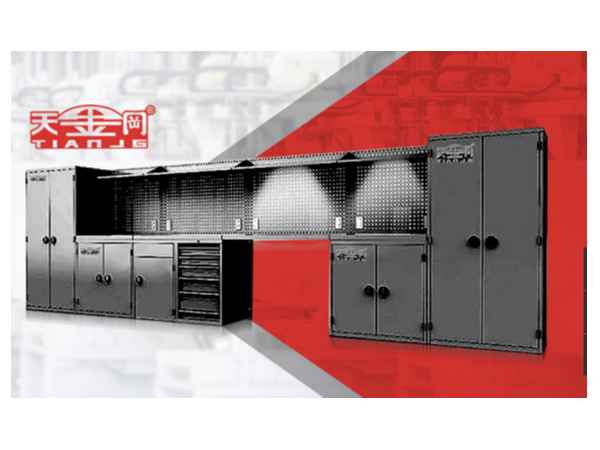 工具柜廠家天金岡與昆山跨境電子商務協會一起揚帆起航！