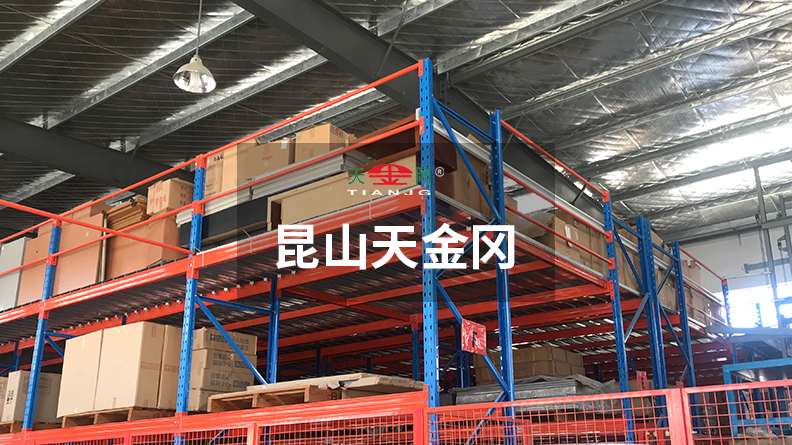 天金岡18年潛心于重型貨架設(shè)計生產(chǎn)