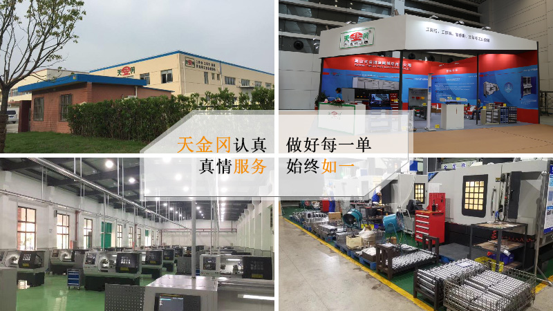 上海孔板工具柜批發價格