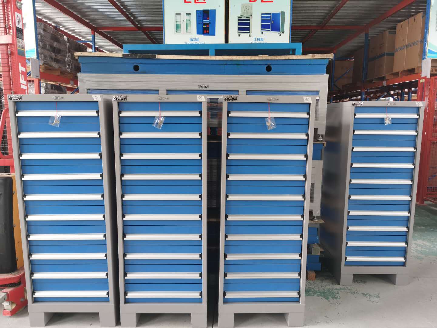 工具柜蘇州廠家