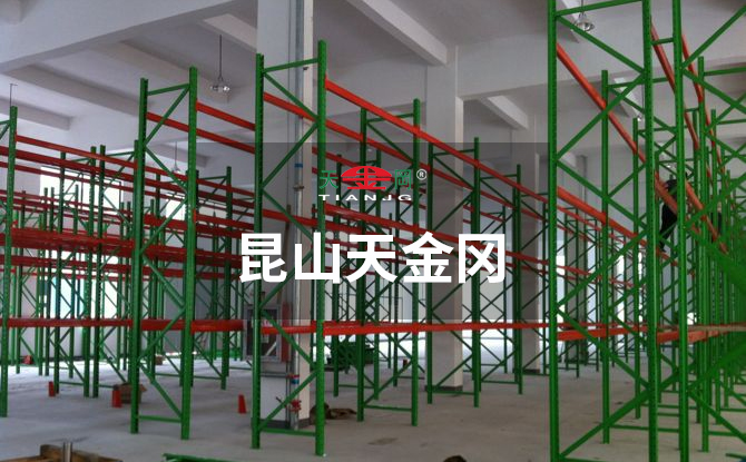 18年經(jīng)驗(yàn)設(shè)計(jì)師團(tuán)隊(duì)充分對(duì)空間360度無(wú)死角評(píng)測(cè)，出具安全可靠的方案